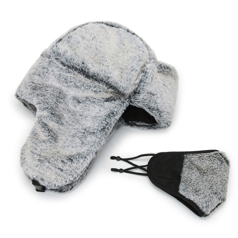 Winter Dust-proof And Warm Women With Masks And Hats